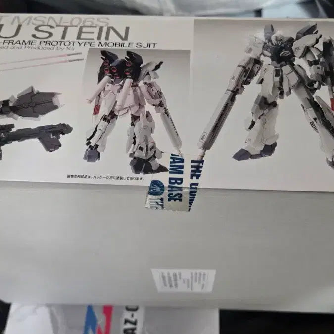 [BUNJANG] Bandai Sinanju Stein Ver.Ka Gundam Plastic Model Kit / 반다이 시난주 스타인 Ver.Ka 건담 프라모델