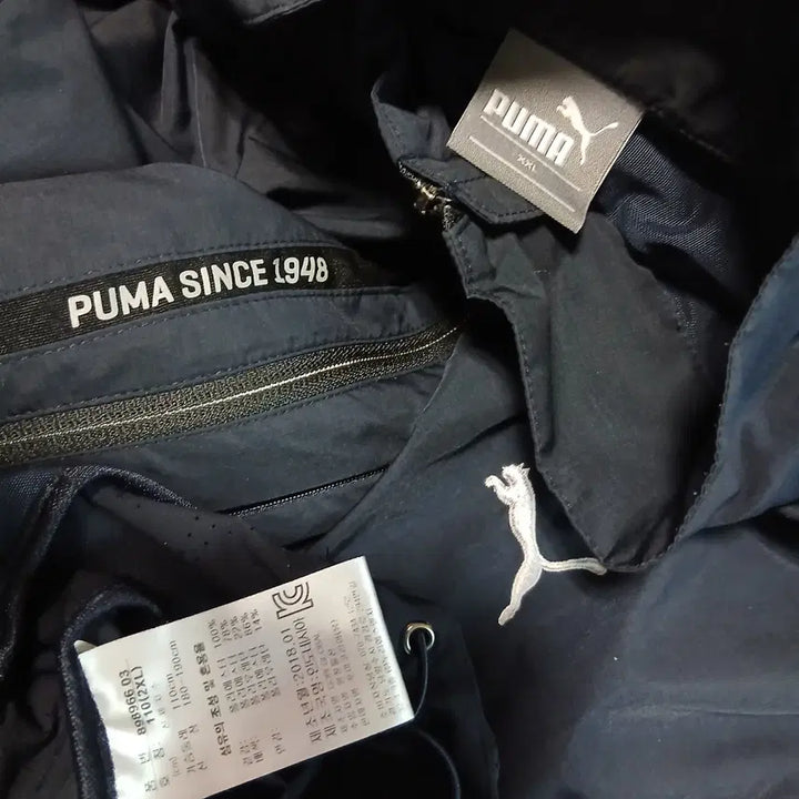 [BUNJANG] Puma Poly Zip-Up Windbreaker Jacket / 26-4 퓨마 폴리 집업점퍼 바람막이 110 105