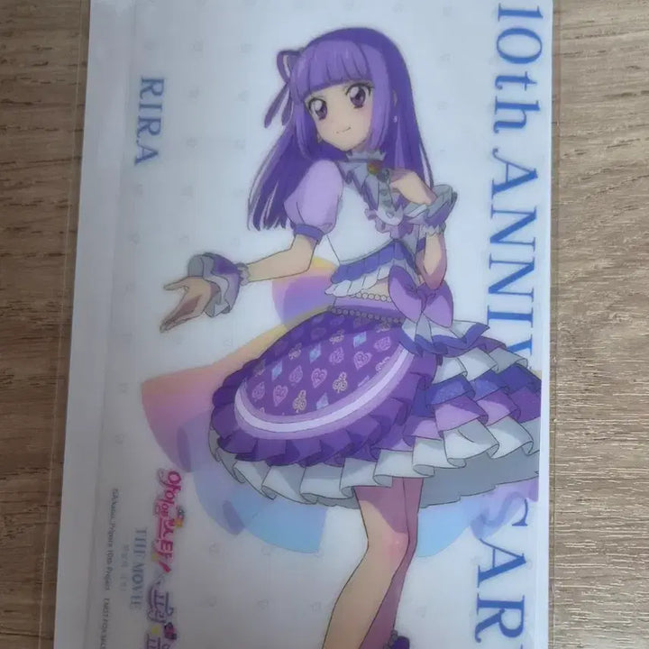 [BUNJANG] Aikatsu! Pripara Rira Sumire 1st Week POB / 스타파라 리라 스미레 1주차 특전 아이카츠 프리파라 아이엠스타
