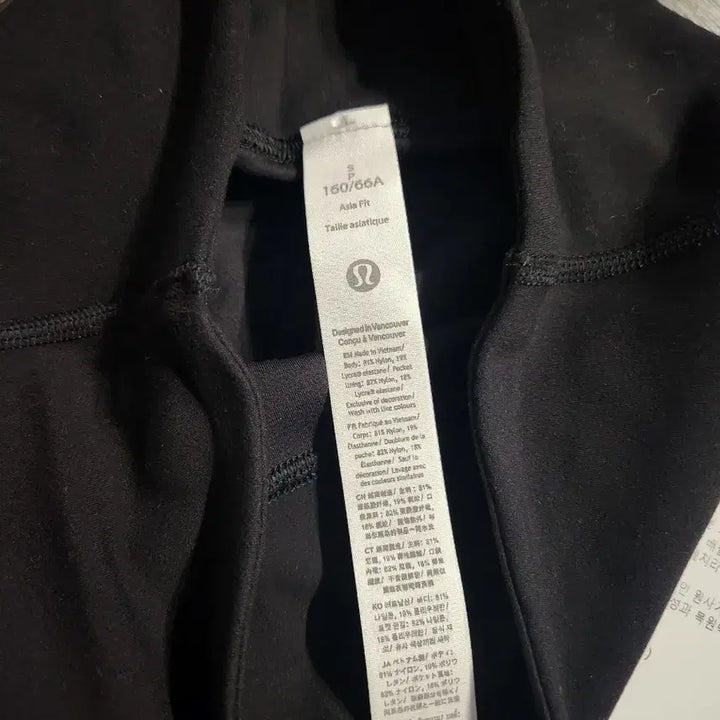 [BUNJANG] Lululemon Nulu Bootcut Leggings - Black / 룰루레몬 Nulu 부츠컷레깅스