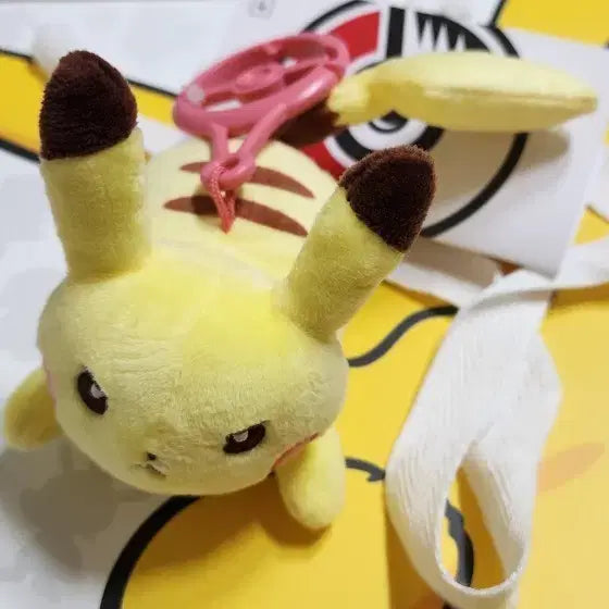 [BUNJANG] Pokemon Center Metamon Playground Pikachu Keyring (Persevering Personality) / 메타몽 놀이터 포켓몬센터 마스코트 시리즈 노력하는 성격 피카츄 키링입니