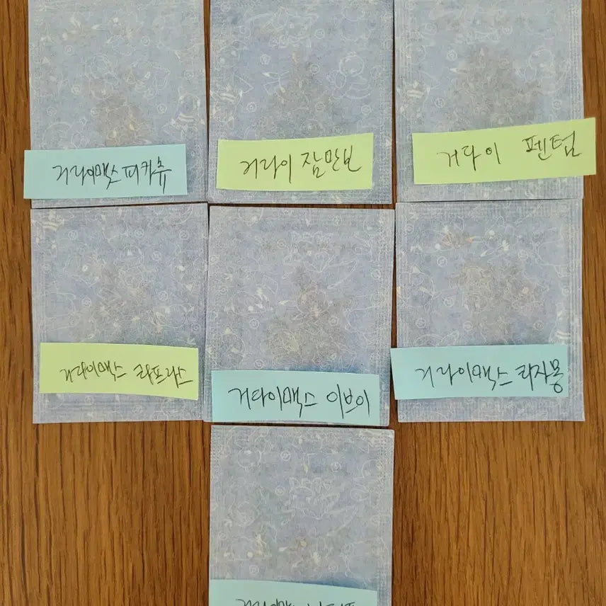 [BUNJANG] Pokemon 7 Types Gigantamax Stickers Season 5 / 포켓몬 띠부씰 시즌5  거다이맥스 7종 판매