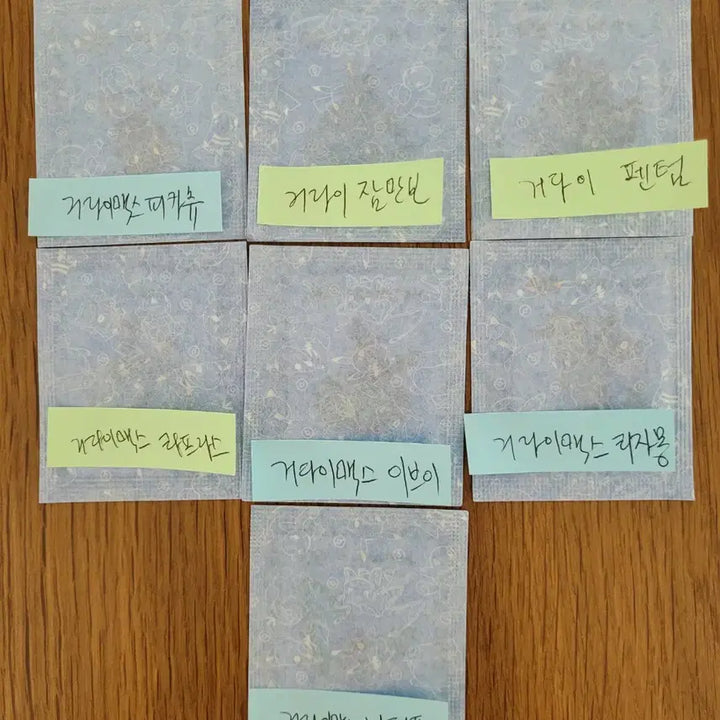 [BUNJANG] Pokemon 7 Types Gigantamax Stickers Season 5 / 포켓몬 띠부씰 시즌5  거다이맥스 7종 판매