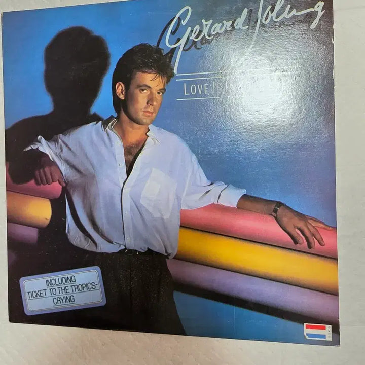 [SOLD OUT] 제라드 졸링 LP