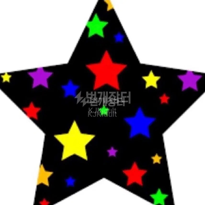 [SOLD OUT] (번장 거래) mon******님 - 거래승인후 삭제되는글
