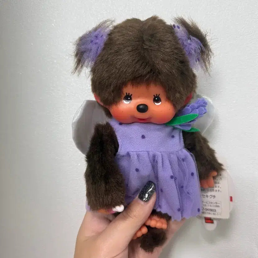 [BUNJANG] Vintage Monchhichi Purple Dress / 몬치치 퍼플 원피스 고전몬치치