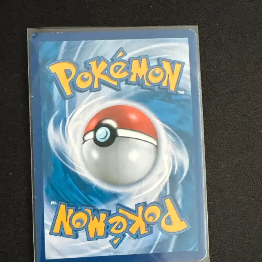 [BUNJANG] Pokemon Card Time-Catching Hammer UR (SM8 110/095) / 포켓몬 카드 시간벌기해머 UR (SM8 110/095)