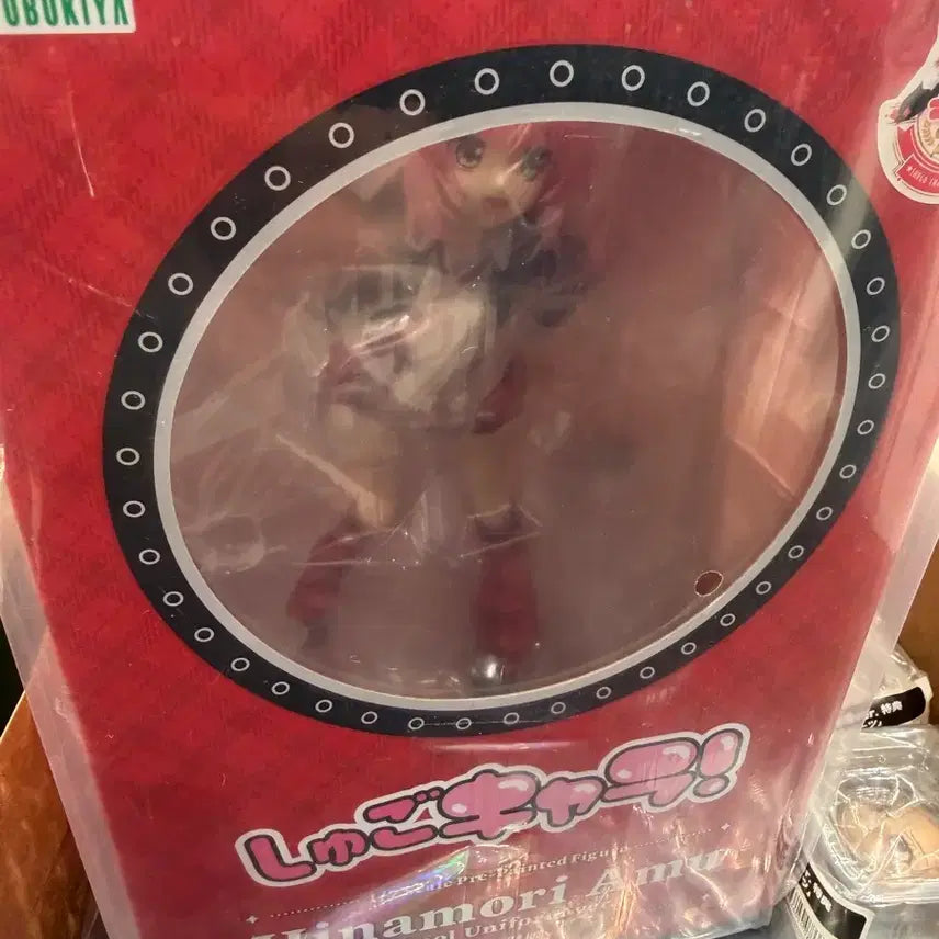 [BUNJANG] Kotobukiya Himori Amui Figure (POB Included) / (택포34) 코토부키야 캐캐체 히나모리 아무 피규어 특전O