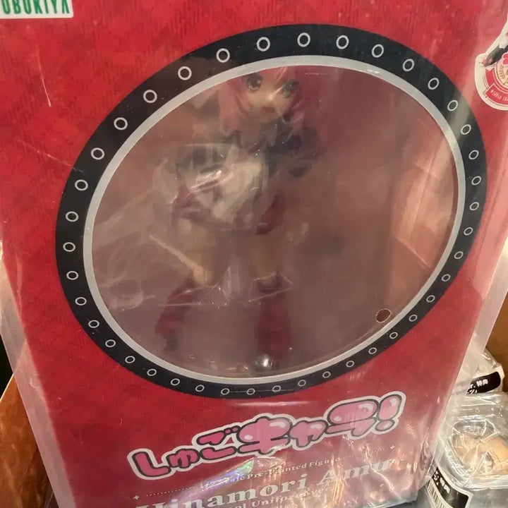 [BUNJANG] Kotobukiya Himori Amui Figure (POB Included) / (택포34) 코토부키야 캐캐체 히나모리 아무 피규어 특전O