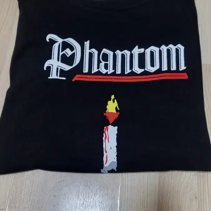 [BUNJANG] Park Hyo Shin Phantom Black T-Shirt / 박효신 팬텀 블랙 티셔츠