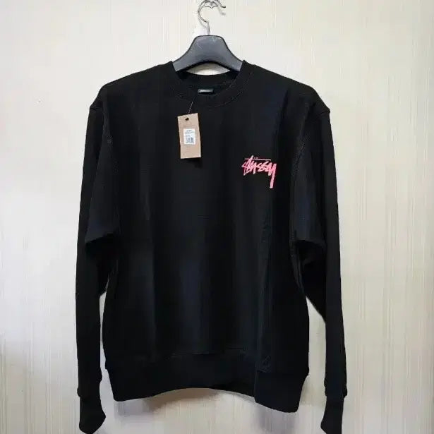 [BUNJANG] Long Sleeve T-Shirt / 긴팔티셔츠
