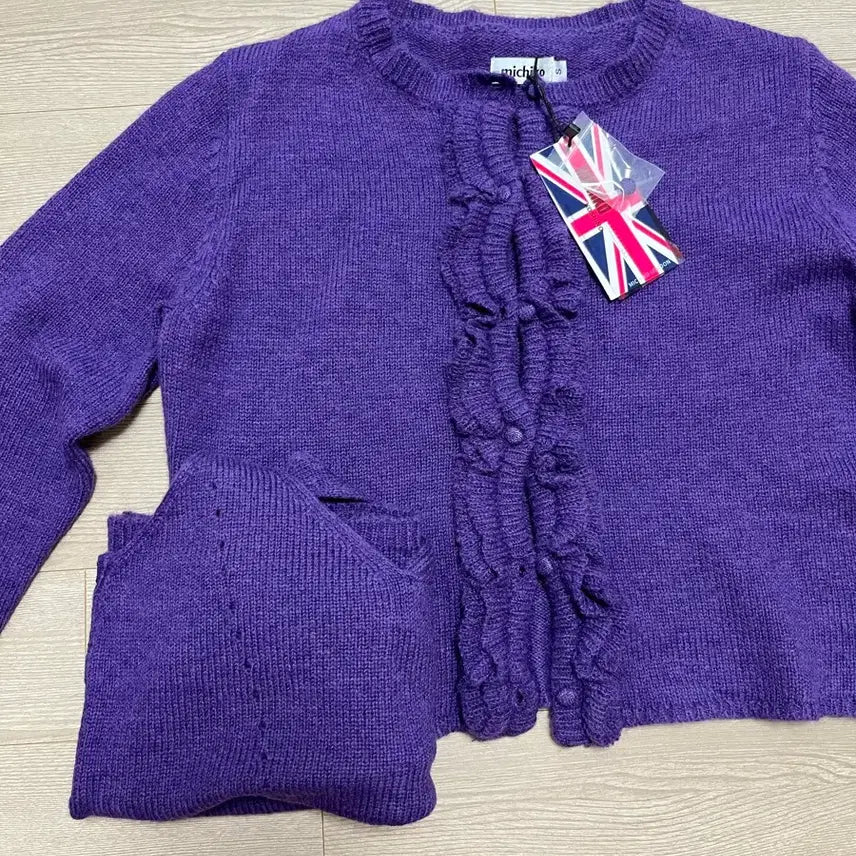 [BUNJANG] Michiko London Wool Knit Cardigan Set - Violet / 미치코런던 울 니트 가디건 세트 바이올렛