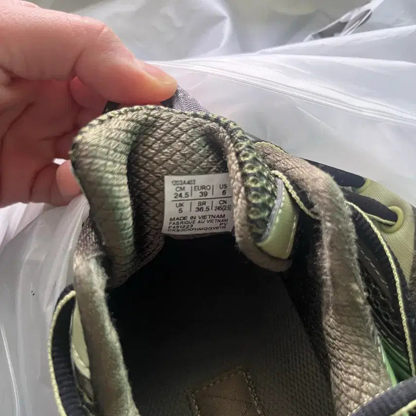 [BUNJANG] Asics Kiko Kostadinov GEL-QUANTUM KINETIC Moss Bamboo / 아식스 키코 젤 퀀텀 키네틱 모스 뱀부