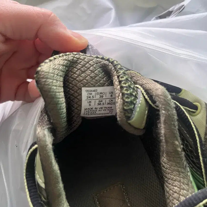 [BUNJANG] Asics Kiko Kostadinov GEL-QUANTUM KINETIC Moss Bamboo / 아식스 키코 젤 퀀텀 키네틱 모스 뱀부