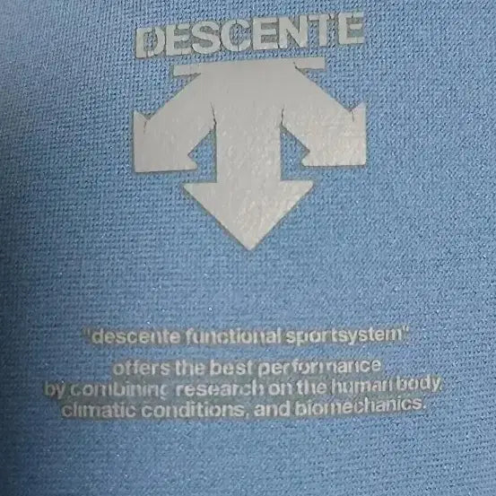 [BUNJANG] Descente Move Sport Functional Short Sleeve T-Shirt L / 데상트 Move Sport 기능성 반팔 L