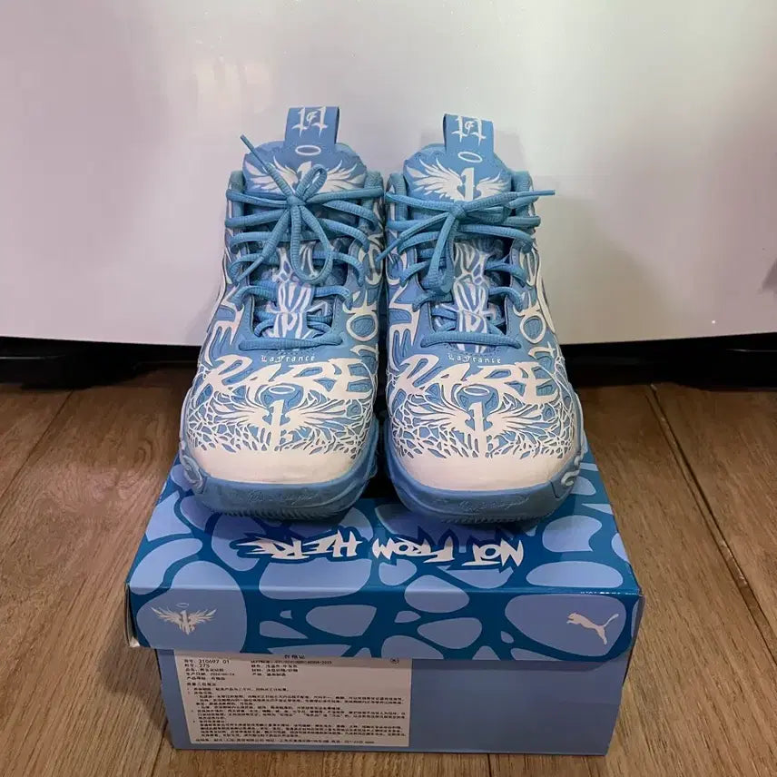 [BUNJANG] Puma MB.04 LaMelo Ball Team Light Blue Sneakers / 푸마 MB.04 라멜로 볼 라프랑스 팀 라이트 블루