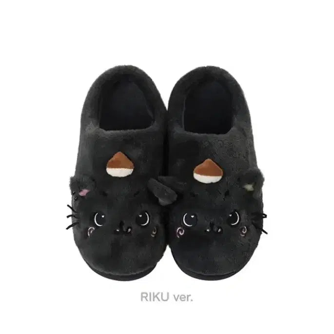 [BUNJANG] Kuri Room Shoes Sealed / 쿠리 룸슈즈 미개봉