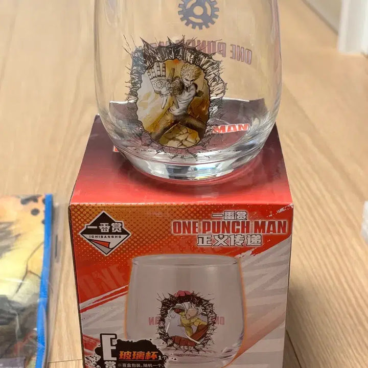 [BUNJANG] One-Punch Man Ichiban Kuji Genos Towel &amp; Cup Bundle Set / 원펀맨 쿠지 제노스 타올 + 컵 세트 일괄