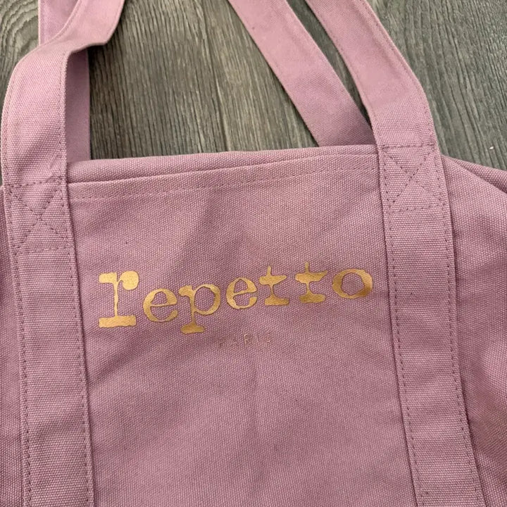 [BUNJANG] Repetto Glider Bag Medium Purple / 레페토 글라이드 가방 백 미디움 보라색