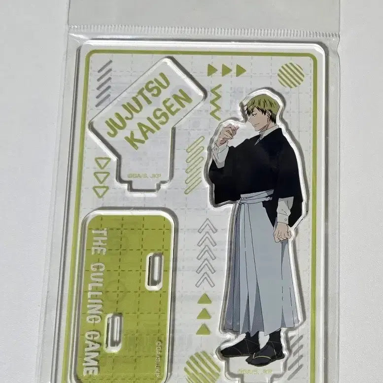 [BUNJANG] Jujutsu Kaisen Naoya Zenin Acrylic Stand / 주술회전 젠인 나오야 아크릴 스탠드 팝니다