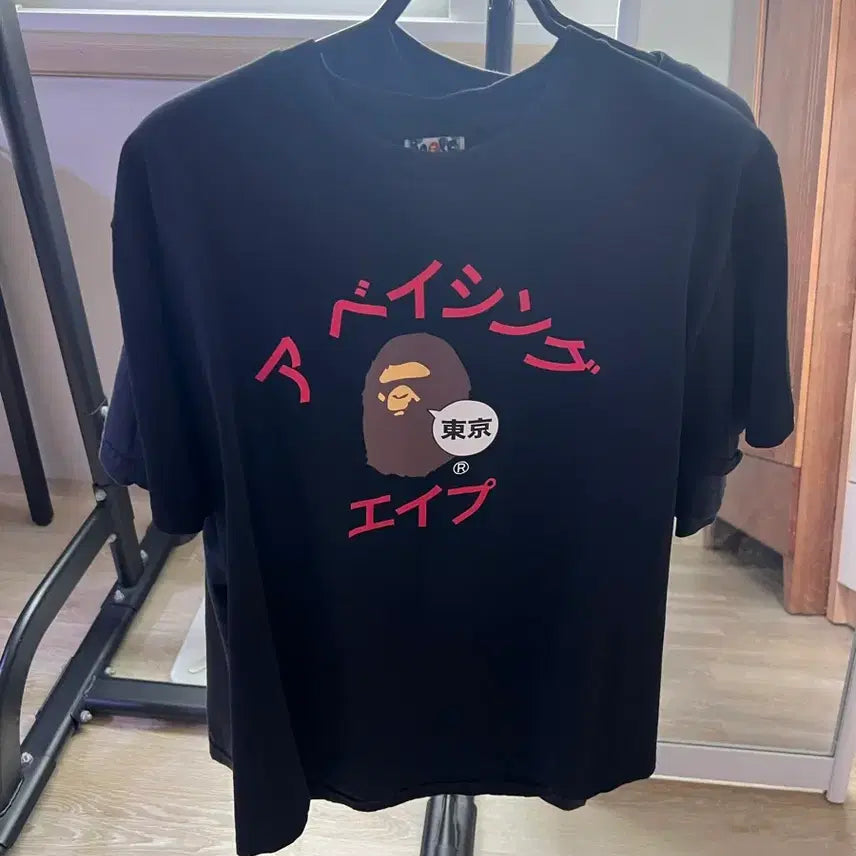 [BUNJANG] BAPE Black T-Shirt Size L / 베이프 반팔 L