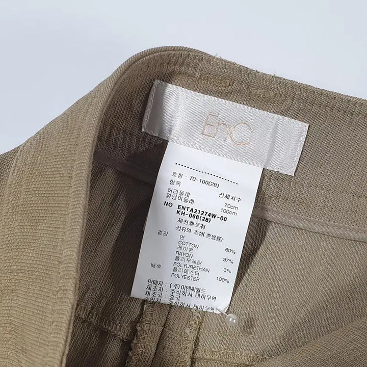 [SOLD OUT] ENC 베이지 스판팬츠 66