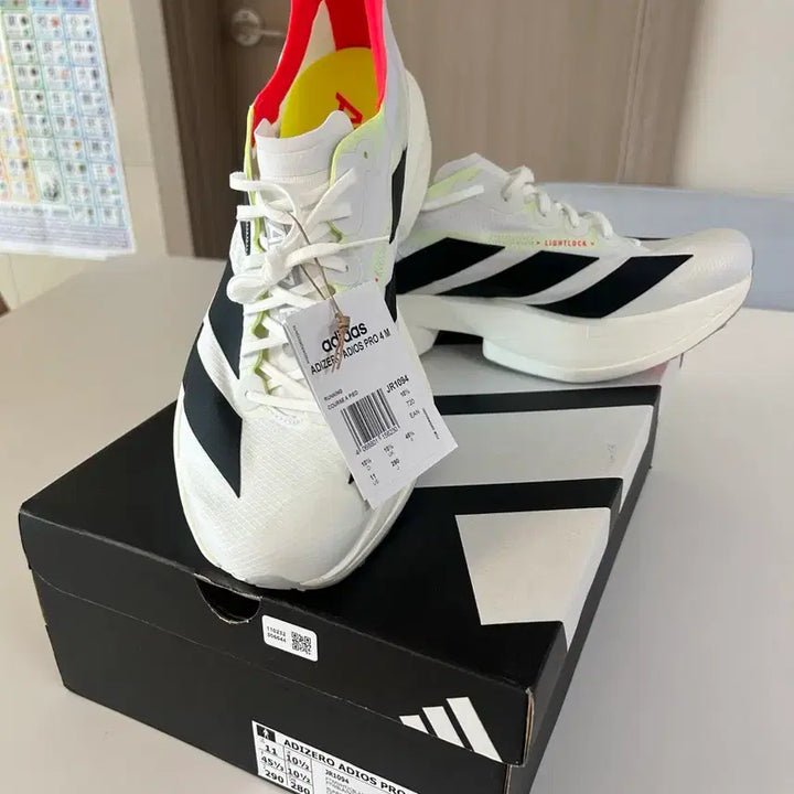 [BUNJANG] Adidas Adizero Adios Pro 4 Running Shoes / 아디다스 아디제로 아디오스 프로 4