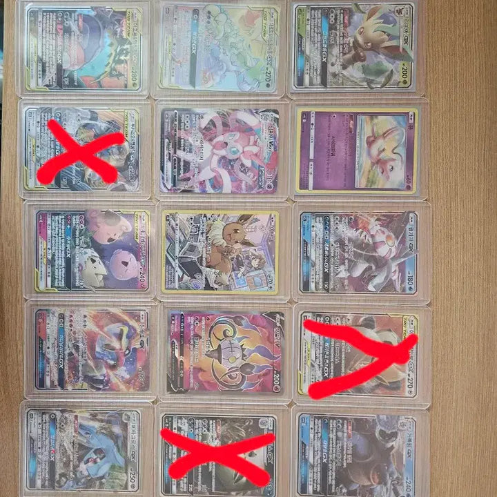 [BUNJANG] Pokemon Trading Cards Bundle / 포켓몬 카드 판매