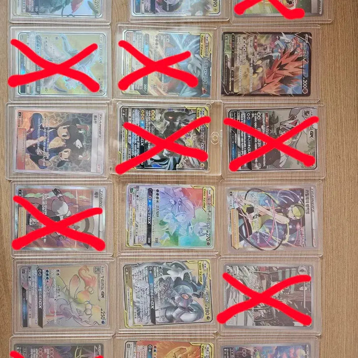 [BUNJANG] Pokemon Trading Cards Bundle / 포켓몬 카드 판매