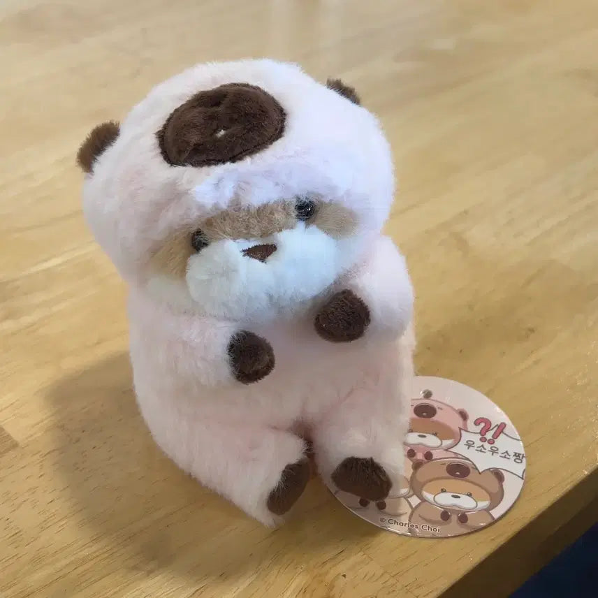 [BUNJANG] Woosoo Woosoo Jang Capybara Pink 12cm Keyring / 속았지 우소우소짱 카피바라 핑크 12cm 키링