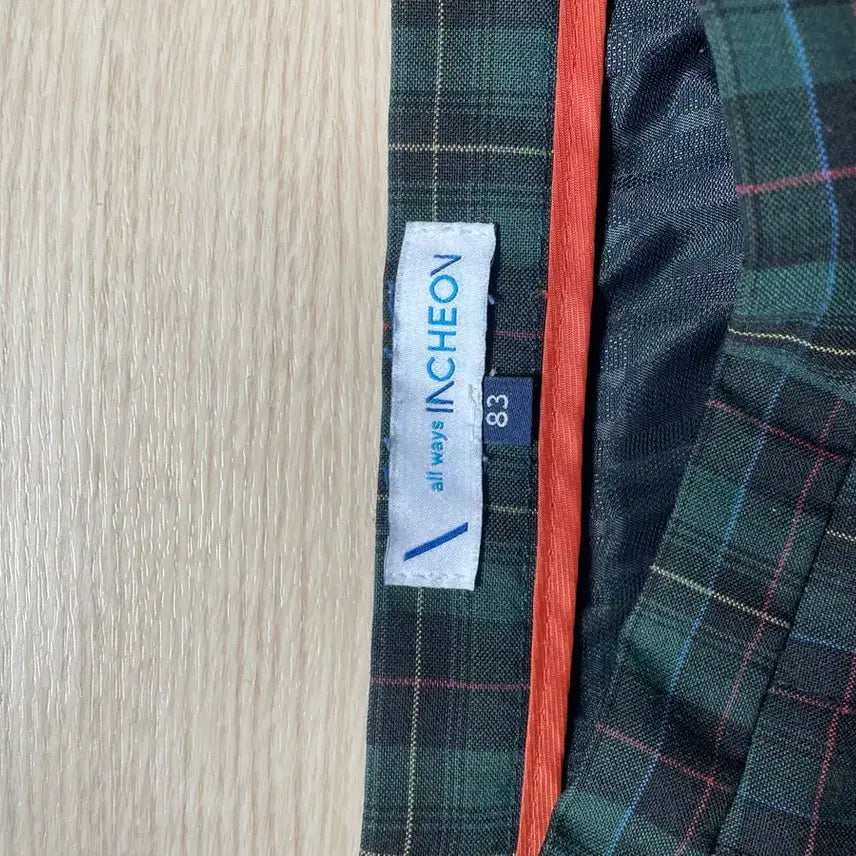 [BUNJANG] School Uniform Skirt (Summer) / 교복치마