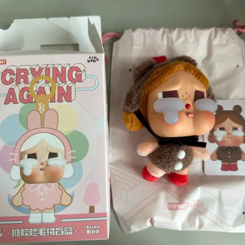[BUNJANG] Pop Mart CRYBABY Crying Again Keychain Bear / 정품 새상품) 팝마트 크라이 베이비 크라잉 어게인 키링 곰