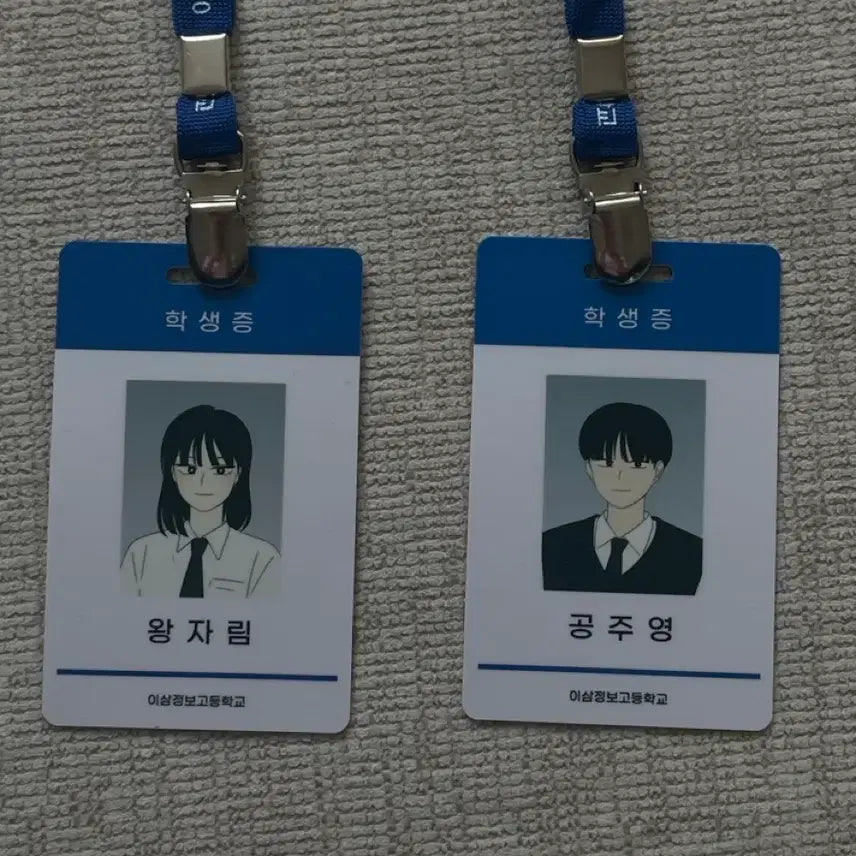 [BUNJANG] Love Revolution Graduation Album Set Stickers / 연애혁명 굿즈