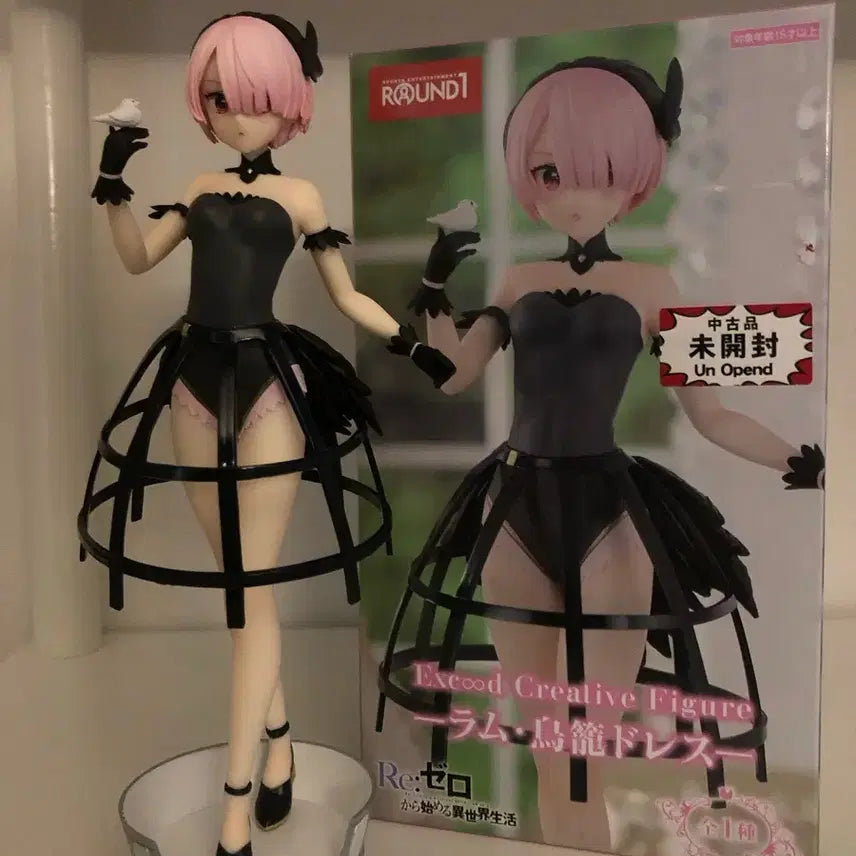 [BUNJANG] Ram Round1 Figure / 람 라운드원 피규어