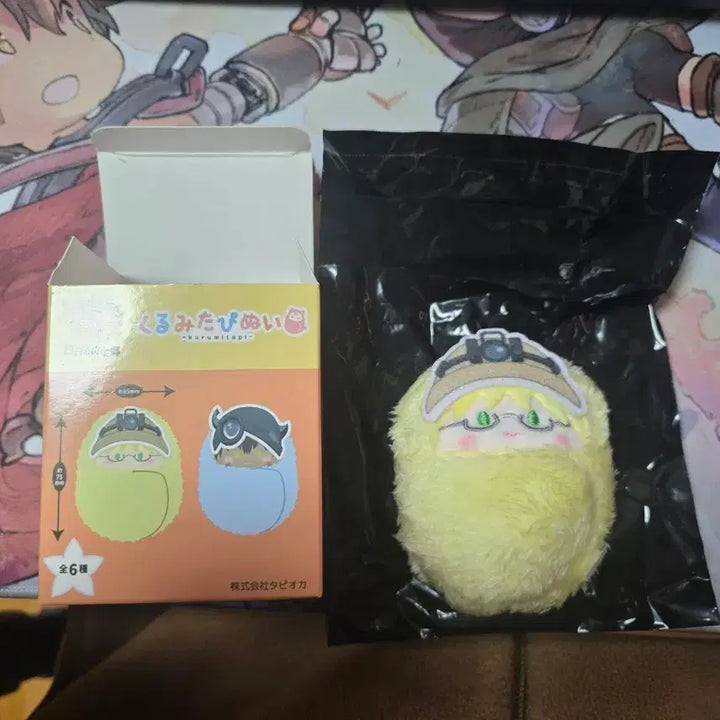 [BUNJANG] Made in Abyss Riko Tapinui / 단순개봉)메이드인어비스 리코 타피누이