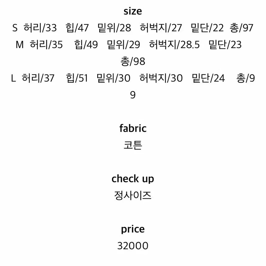[BUNJANG] Dear N, Moabin, Bagel, Skinny Pig &amp; More Women&