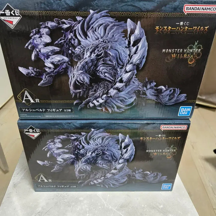 [BUNJANG] Monster Hunter Wilds Ichiban Kuji Prize A Figure: Alshurverdo (Includes Prize F &amp; G) / 제일복권 몬스터헌터 와일즈 A상 알슈베르도 (F상 1개 G상 4개 증정)