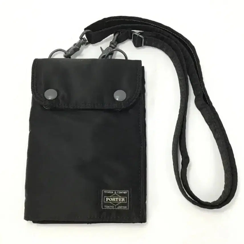 [BUNJANG] Yoshida Porter Travel Case / 요시다포터 트래블케이스