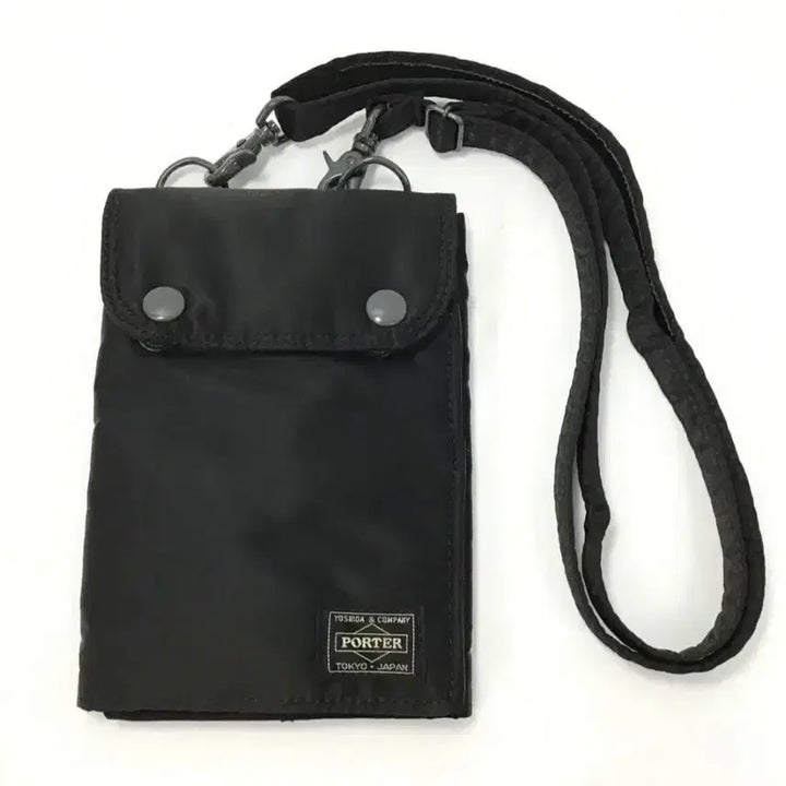 [BUNJANG] Yoshida Porter Travel Case / 요시다포터 트래블케이스