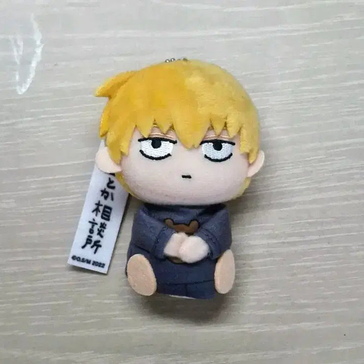[BUNJANG] Mob Psycho 100 Reigen Pajama Finger Plush Doll / 모브사이코100 레이겐 파자마 손가락 누이 인형