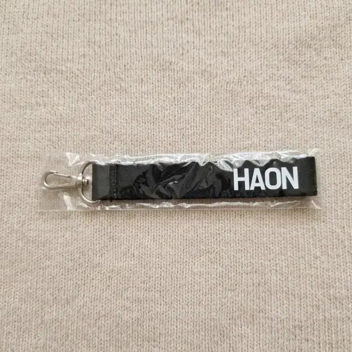 [BUNJANG] Kim Haon Super Rookie Strap Keyring / 김하온 고등래퍼 슈퍼루키 스트랩 키링 굿즈