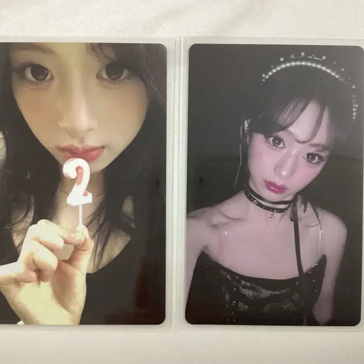 [BUNJANG] BABYMONSTER Ahyeon Photocard Bundle Set / [2장일괄]베이비몬스터 아현 포카 판매