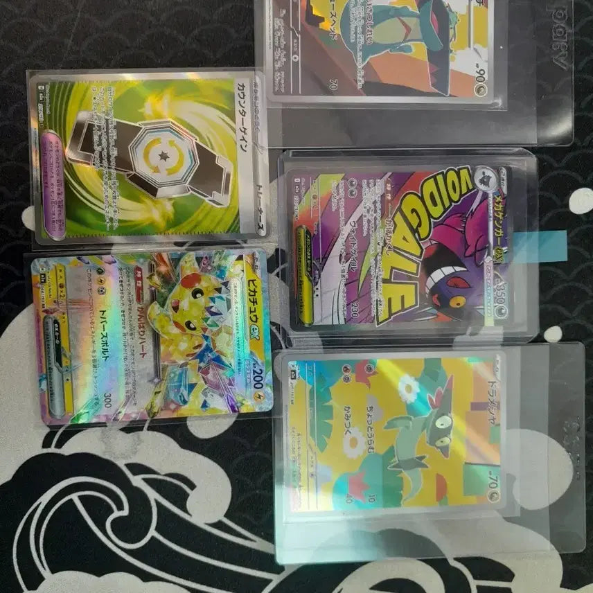 [BUNJANG] Pokemon Cards Japanese Bundle Set / 포켓몬카드 일판 일괄로 판매합니다