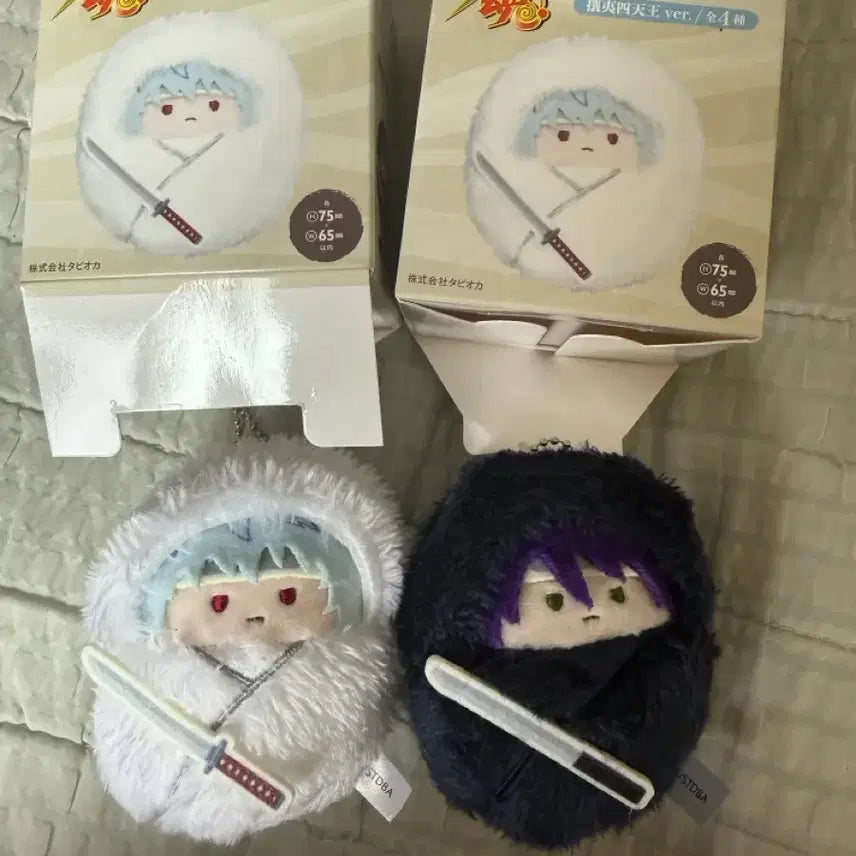 [BUNJANG] Gintama Gintoki Shinsuke Yagura Tsum Tsum Bundle Set / 은혼 긴토키 신스케 양이 타피누이 일괄판매