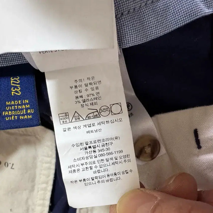 [BUNJANG] Polo Ralph Lauren Embroidered Straight Fit Chino Pants / 폴로 스트레이트핏 자수 치노팬츠 허리32 기장32