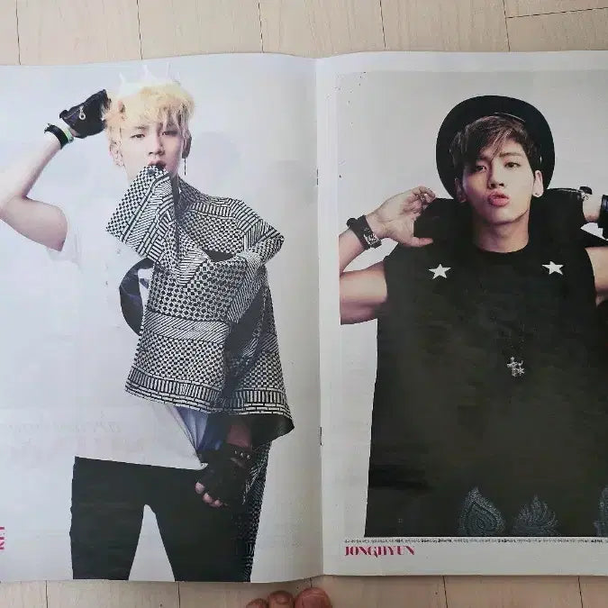 [BUNJANG] SHINee Magazine 2013 April Issue / 샤이니 단체사진 잡지