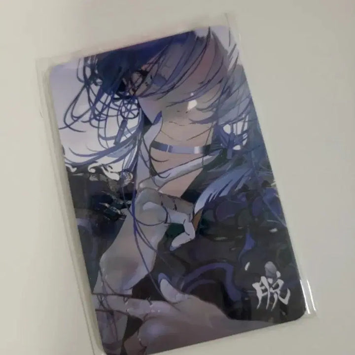 [BUNJANG] Hebi John Kafka Photocard Pack (Sealed) / 미개봉) 헤비 hebi 존 카프카 포토카드 팩