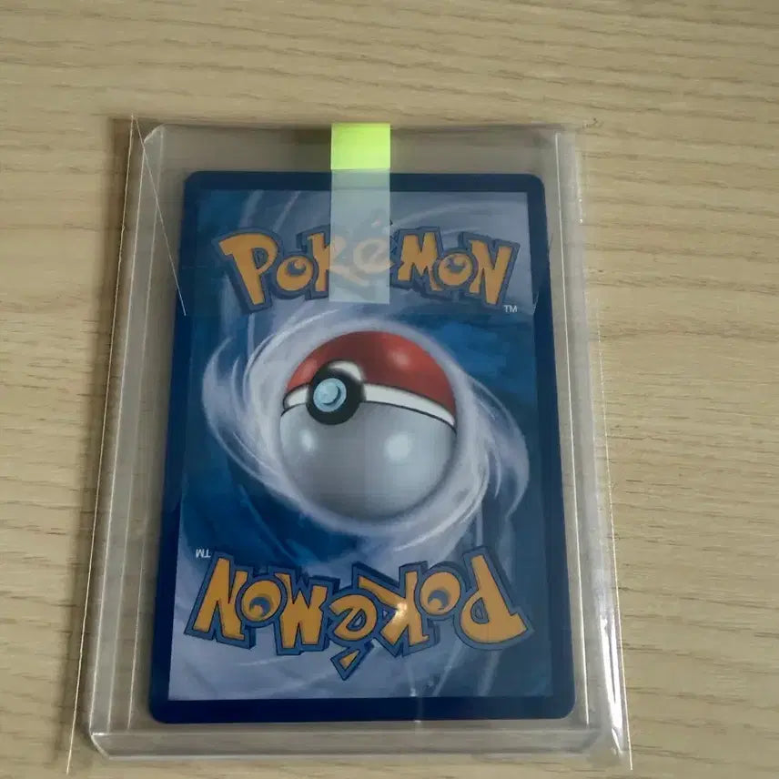 [BUNJANG] Pokemon Card Miraidon UR (S Grade) / 포켓몬 카드 미라이돈 UR (S급)
