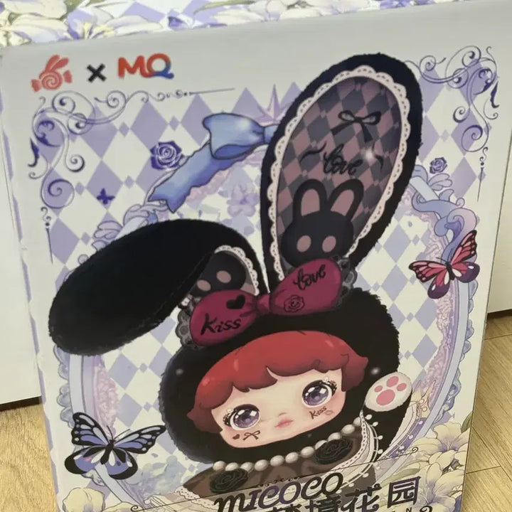 [BUNJANG] Miyoo Dream Garden 600% Figure / 미코코 드림가든 600%