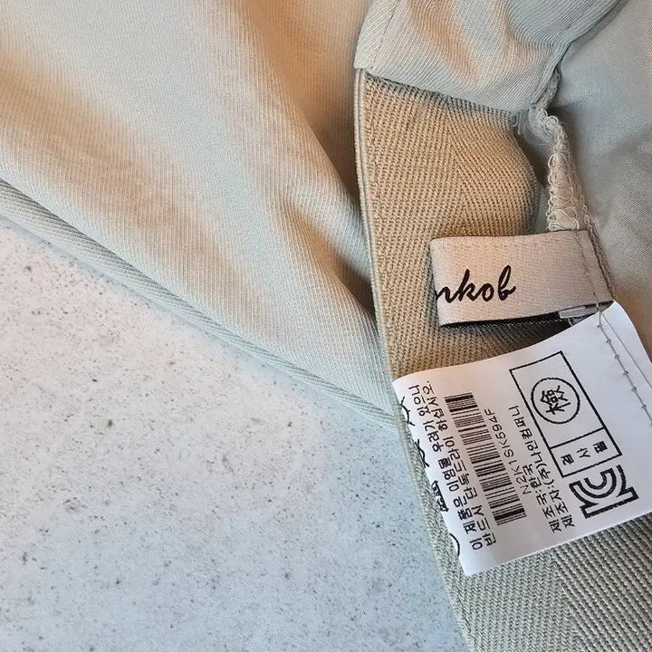 [BUNJANG] Beige Flare Long Skirt / 베이지 플레어 롱 스커트
